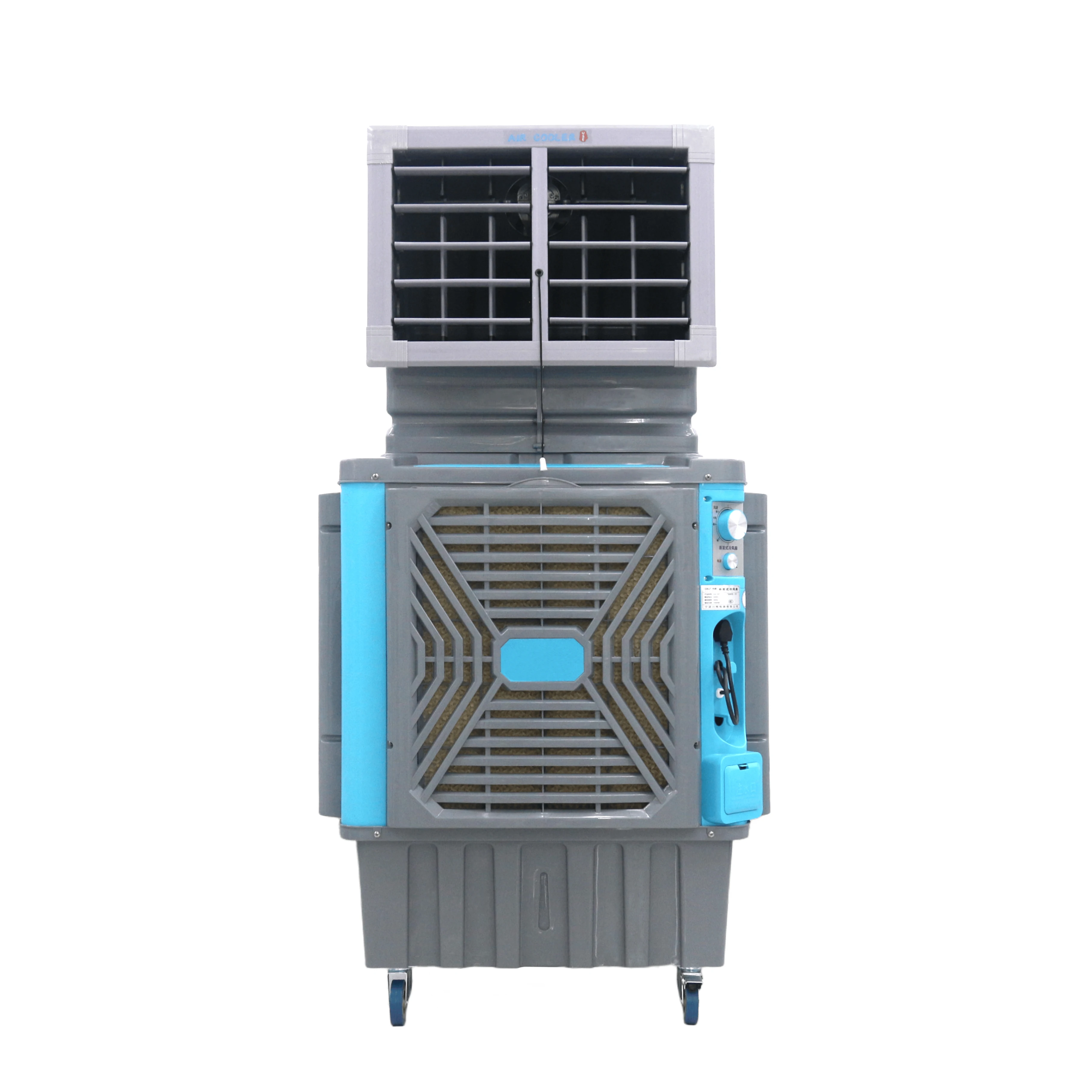 65L Water Tank P/Down Manual Adjustable Electric Powered Industrial Floor-Standing Evaporative Air Cooler
65L Water Tank P/Down Manual Adjustable Electric Powered Industrial Floor-Standing Evaporative Air Cooler