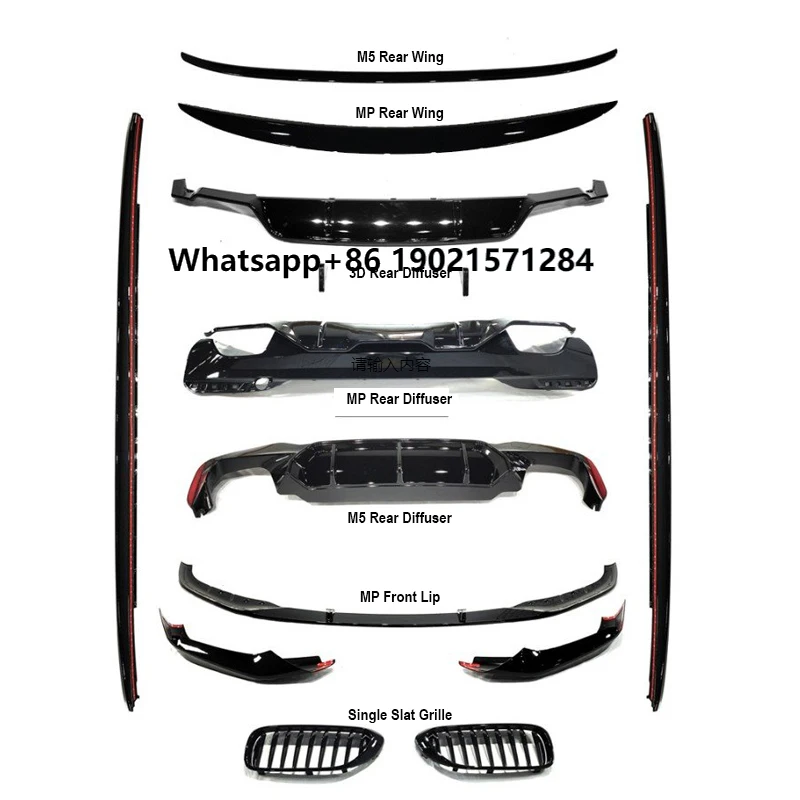 Car Accessories MP / M5 Style Bodykit Front Lip Side Skirts Rear Diffuser for 5 Series G30
Car Accessories MP / M5 Style Bodykit Front Lip Side Skirts Rear Diffuser for 5 Series G30