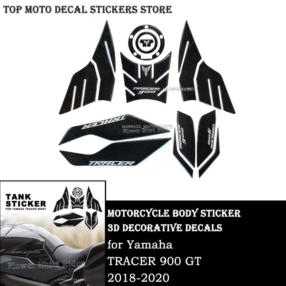 Motorcycle 3D Carbon Fiber Fuel Tank Cover Pad Body Parts Protection Sticker For Yamaha TRACER 900 GT Tracer 900GT 2018-2020
Motorcycle 3D Carbon Fiber Fuel Tank Cover Pad Body Parts Protection Sticker For Yamaha TRACER 900 GT Tracer 900GT 2018-2020