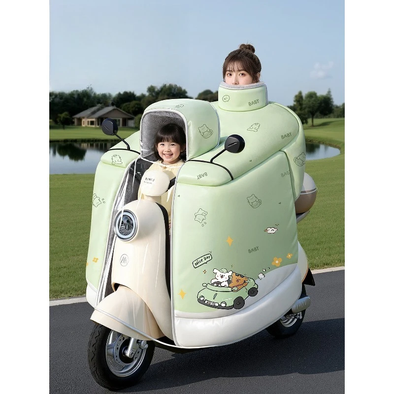 Children's parent-child electric vehicle windshield quilt winter piled thickened battery motorcycle windproof and waterproof new
Children's parent-child electric vehicle windshield quilt winter piled thickened battery motorcycle windproof and waterproof new