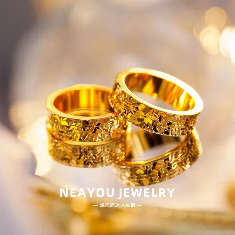 9999 Real Gold 24K Flash Crushed Ice Couple Ring Simple Ring Crushed Ice Ring Female
9999 Real Gold 24K Flash Crushed Ice Couple Ring Simple Ring Crushed Ice Ring Female