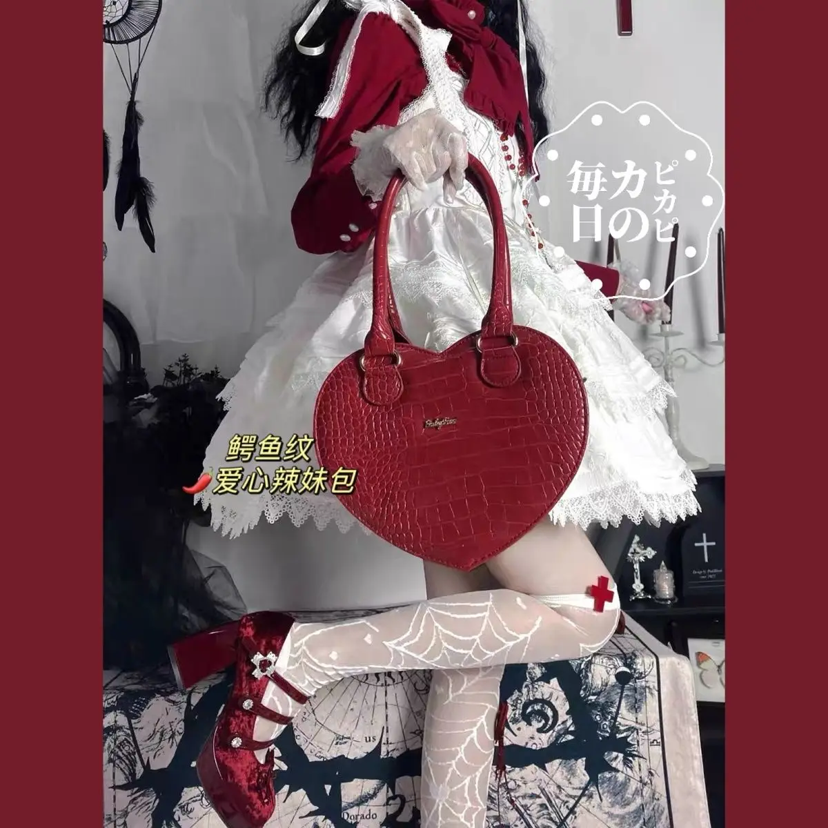 Sweet Heart Elegant Solid Lolita Shoulder Bag Crocodile PU Crossbody Bags JK Uniform Girls Hand Bag Autumn Bolsas Сумка
Sweet Heart Elegant Solid Lolita Shoulder Bag Crocodile PU Crossbody Bags JK Uniform Girls Hand Bag Autumn Bolsas Сумка
