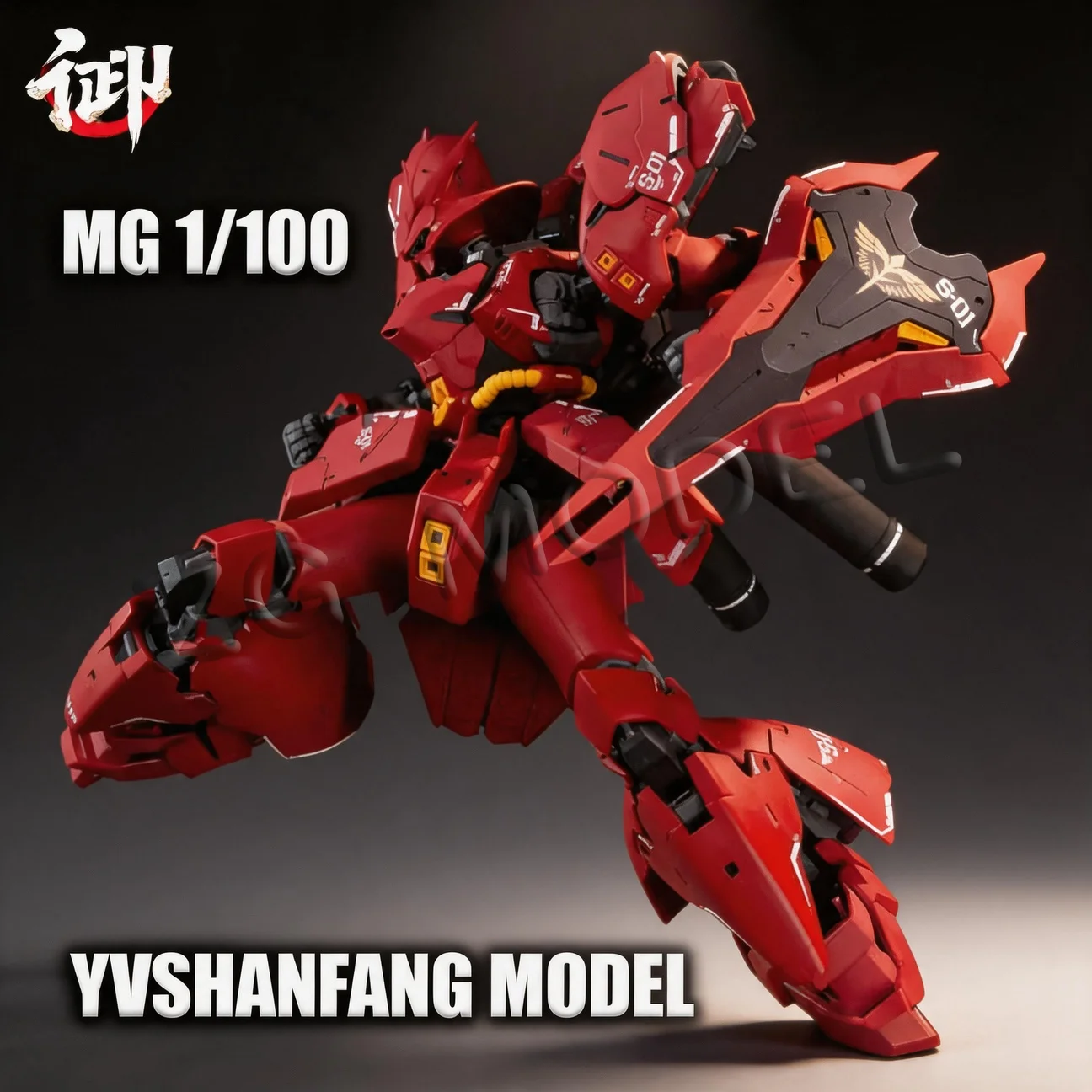MG 1/100 MSN-04 Sazabi RG Enlarged Version Assembly Model Kits Plastic skeleton Robot Plastic Model Gifts Toys
MG 1/100 MSN-04 Sazabi RG Enlarged Version Assembly Model Kits Plastic skeleton Robot Plastic Model Gifts Toys