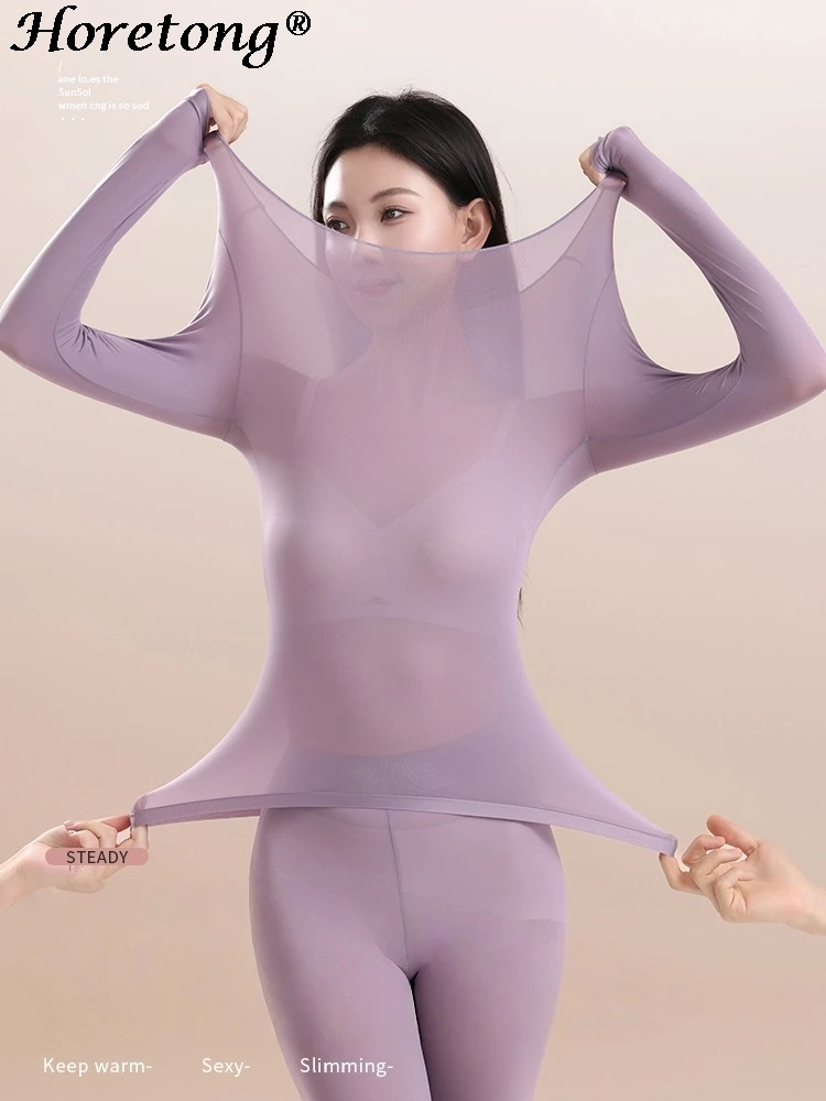 Ультратонкие теплые комплекты нижнего белья, женские осенне-зимние невидимые бесшовные топы с длинными рукавами и брюки, комплект из двух предметов, высокоэластичный
Ультратонкие теплые комплекты нижнего белья, женские осенне-зимние невидимые бесшовные топы с длинными рукавами и брюки, комплект из двух предметов, высокоэластичный