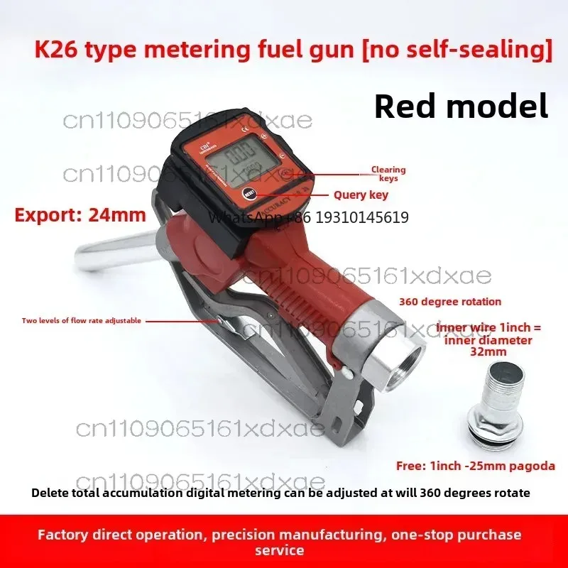 【From China】K26 Electronic Metering Fuel 1-inch Fuel Gear Digital Display Household Fuel Gauge Flow Meters
【From China】K26 Electronic Metering Fuel 1-inch Fuel Gear Digital Display Household Fuel Gauge Flow Meters