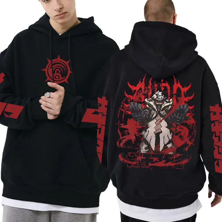 Hot Anime Gachiakuta Rudo Hoodie Men's Women's Clothing Vintage Gothic Y2k Sweatshirt Spring Long Sleeves Fleece Hooded Pullover
Hot Anime Gachiakuta Rudo Hoodie Men's Women's Clothing Vintage Gothic Y2k Sweatshirt Spring Long Sleeves Fleece Hooded Pullover