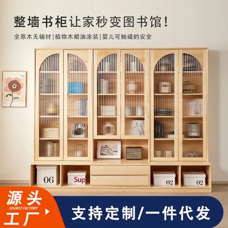 Hard maple log display cabinet combination with glass door to the living room, full wall bookcase, floor card seat solid wood
Hard maple log display cabinet combination with glass door to the living room, full wall bookcase, floor card seat solid wood