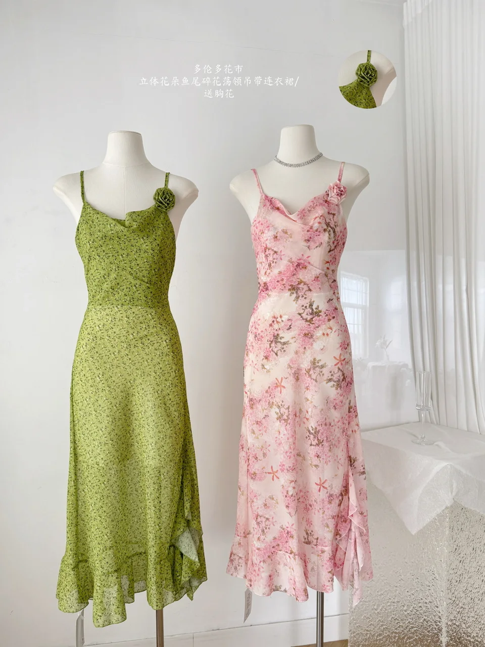 Flowers 3D Floral Fish Tail Print Halter Neck Sleeveless Midi Dress Women's Summer New Arrival Polyester Fiber Empire Wa
Flowers 3D Floral Fish Tail Print Halter Neck Sleeveless Midi Dress Women's Summer New Arrival Polyester Fiber Empire Wa