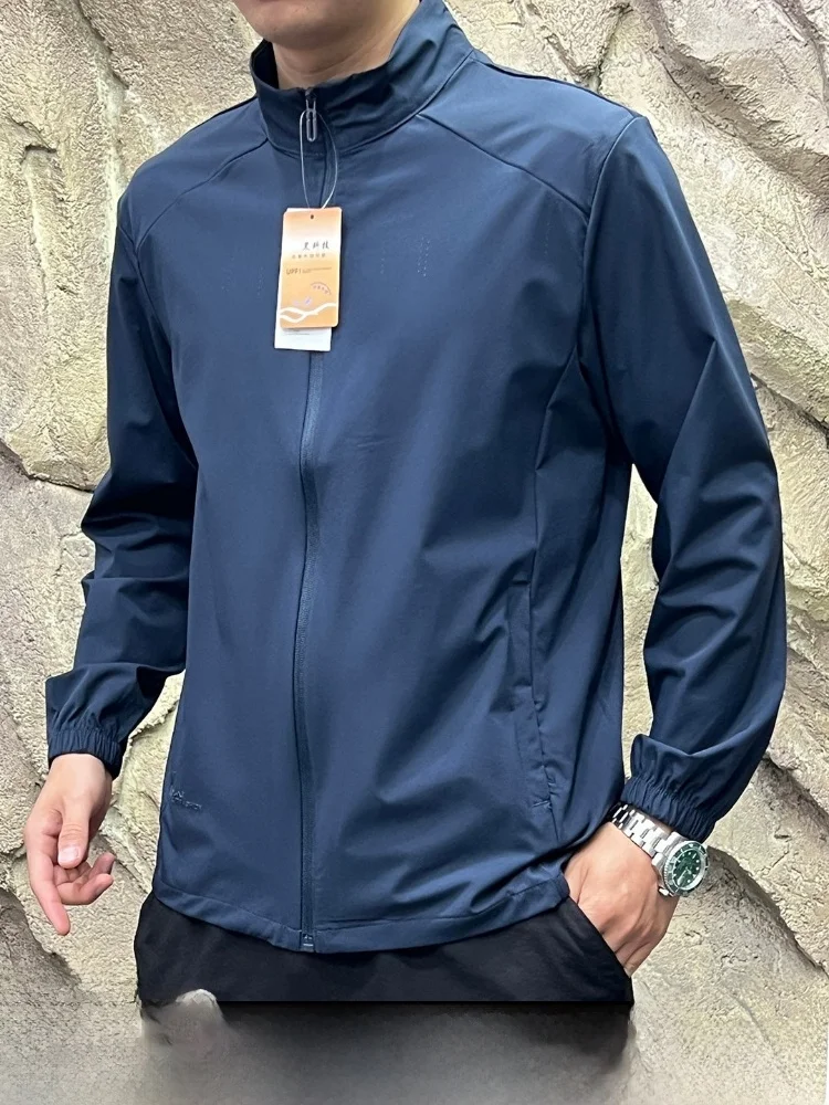 Men's Casual Stand Collar Jacket Lightweight Breathable Silk Smooth Cool Feeling UPF50 High Elasticity Summer Outdoor Coat
Men's Casual Stand Collar Jacket Lightweight Breathable Silk Smooth Cool Feeling UPF50 High Elasticity Summer Outdoor Coat
