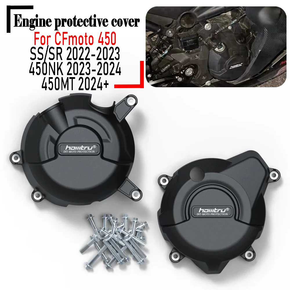For CFMOTO 450SR 450NK 2021 2022 2023 Racing engine protective cover, decorative cover, motorcycle accessories 450MT 2023-2024
For CFMOTO 450SR 450NK 2021 2022 2023 Racing engine protective cover, decorative cover, motorcycle accessories 450MT 2023-2024