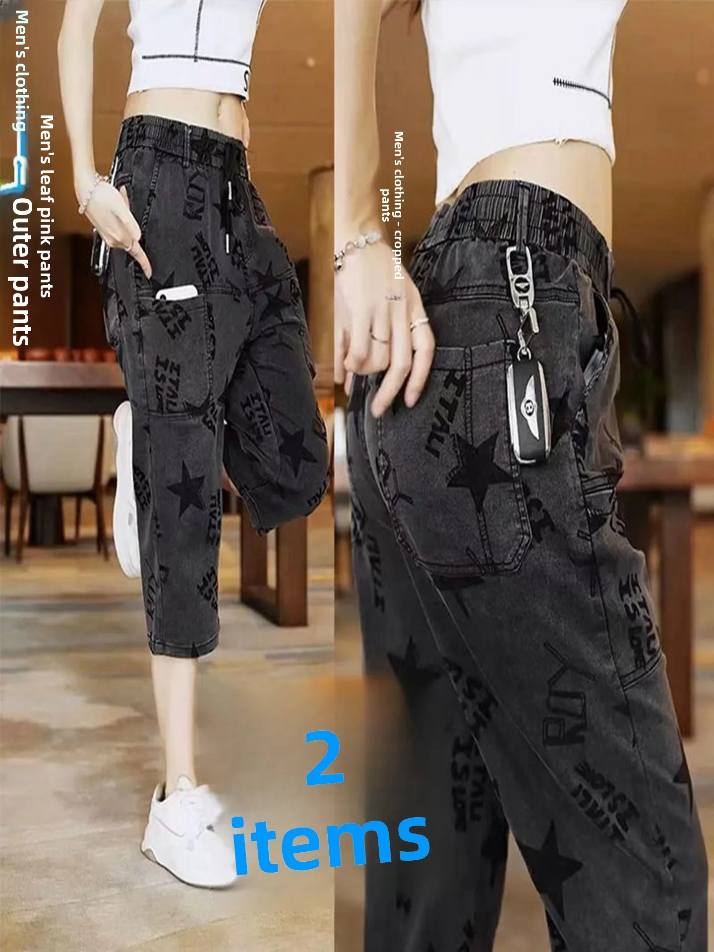 Trendy Men's Denim 7/8 Length Pants Ice Silk Embroidered Multi-ket Casual Ultra-Thin High Elastici Mid-Calf Summer Jeans
Trendy Men's Denim 7/8 Length Pants Ice Silk Embroidered Multi-ket Casual Ultra-Thin High Elastici Mid-Calf Summer Jeans
