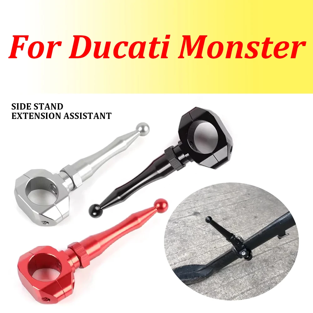 Motorcycle Side Stand Extension Kickstand Nose Foot Pedal Assistant Tool Support For Ducati Monster 400 620 696 750 795 796 900
Motorcycle Side Stand Extension Kickstand Nose Foot Pedal Assistant Tool Support For Ducati Monster 400 620 696 750 795 796 900