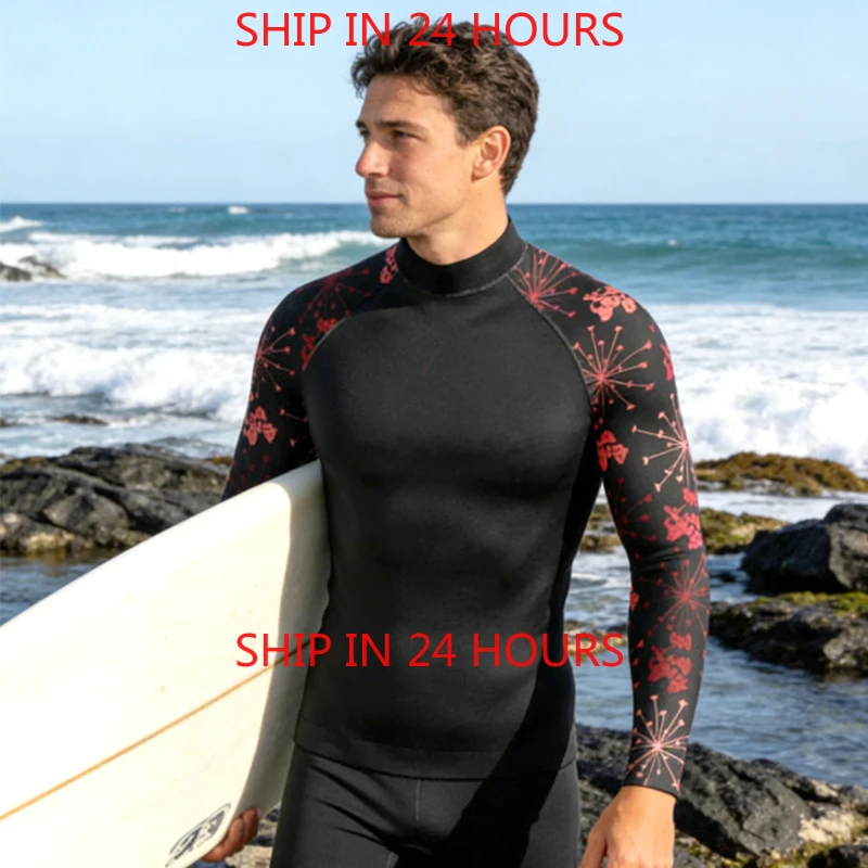 Men's Sun Protection UV SPF Shirts Long Sleeve Lightweight Quick Dry Swim T-Shirts Rash Guard
Men's Sun Protection UV SPF Shirts Long Sleeve Lightweight Quick Dry Swim T-Shirts Rash Guard