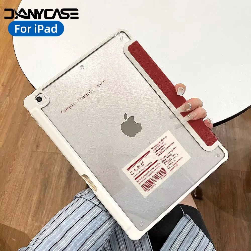 For 2025 For iPad Air 11 13 M3 M2 A16 2025 Air 4/5/6th iPad Pro11 13 12.9 iPad 10th Gen 7/8/9th 10.9 10.5 10.2 9.7 Magnetic Case 
For 2025 For iPad Air 11 13 M3 M2 A16 2025 Air 4/5/6th iPad Pro11 13 12.9 iPad 10th Gen 7/8/9th 10.9 10.5 10.2 9.7 Magnetic Case