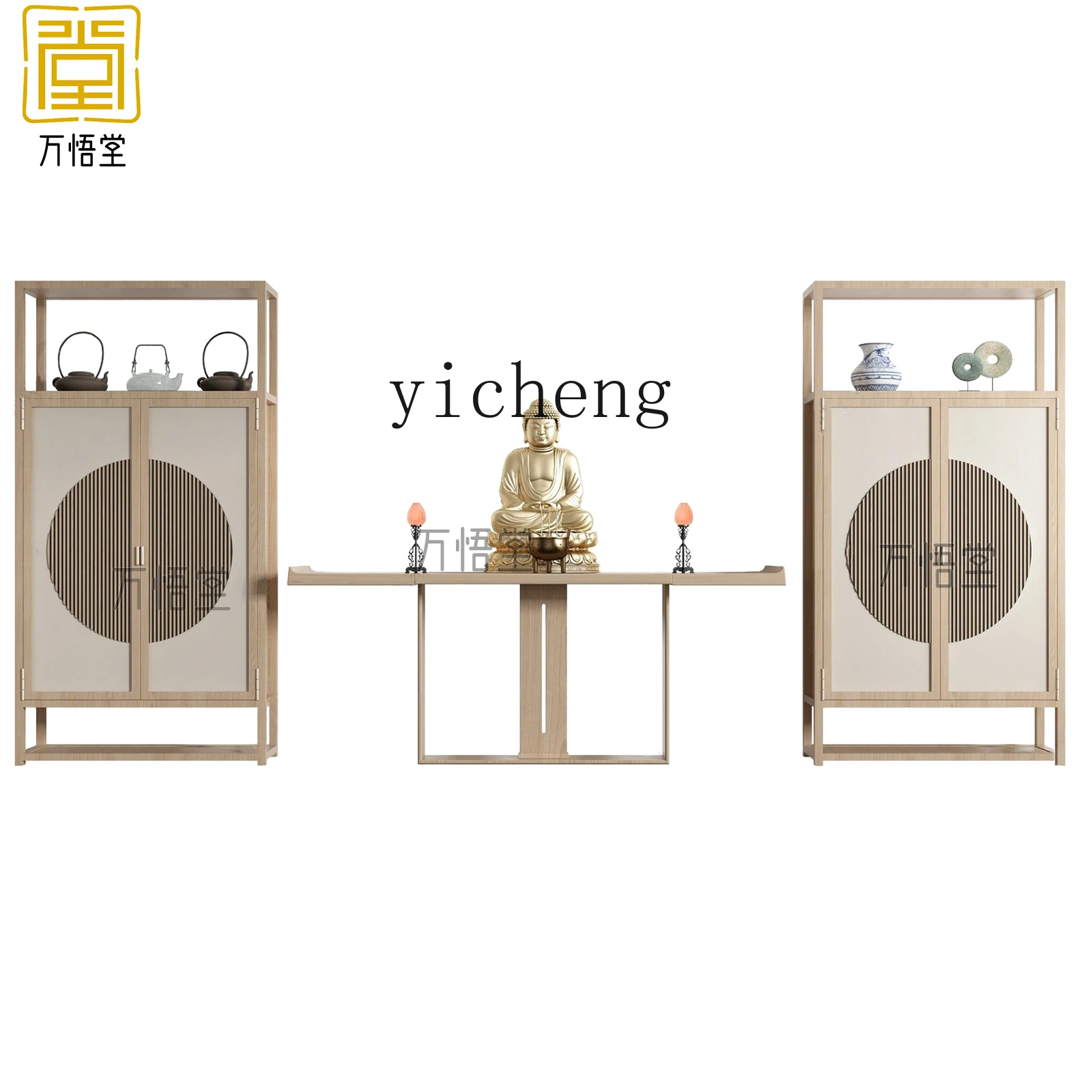 FY Buddhist niche offering table Buddhist platform household incense case Buddha statue offering table tribute table
FY Buddhist niche offering table Buddhist platform household incense case Buddha statue offering table tribute table