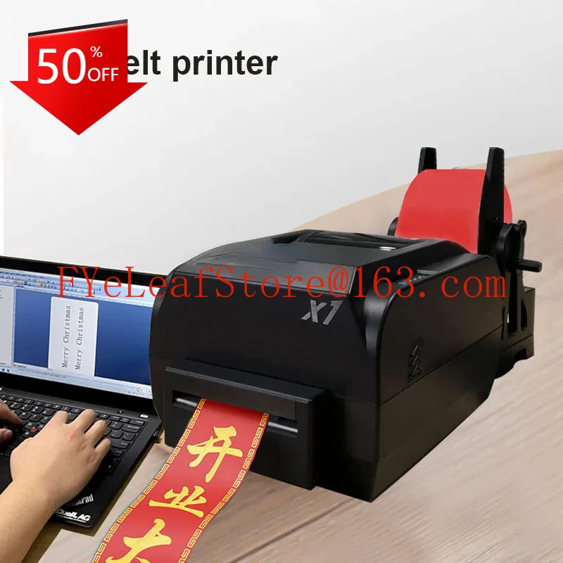 High-Quality Electric Satin Ribbon Printer Suitable For Weddings/Celebrations/Flower Shop Gifts Silk Fabric Barcode Machine
High-Quality Electric Satin Ribbon Printer Suitable For Weddings/Celebrations/Flower Shop Gifts Silk Fabric Barcode Machine