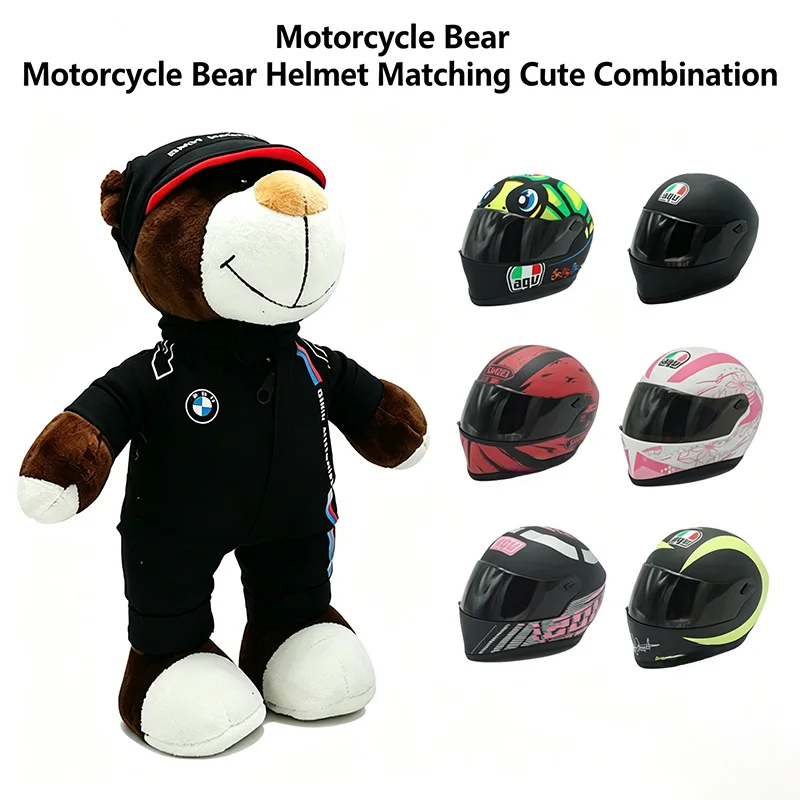 Cute helmet and teddy bear motorcycle decorations, cute anime-style plush toys, cool holiday gifts for friends
Cute helmet and teddy bear motorcycle decorations, cute anime-style plush toys, cool holiday gifts for friends