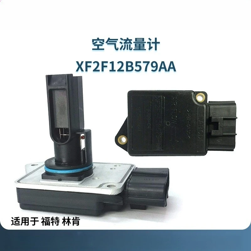 XF2F12B579AA 1L2F-12B579-BA Mass Air Flow Meter Sensor MAF For Ford Escape Explorer Focus Ranger Mazda Tribute for Lincoln
XF2F12B579AA 1L2F-12B579-BA Mass Air Flow Meter Sensor MAF For Ford Escape Explorer Focus Ranger Mazda Tribute for Lincoln