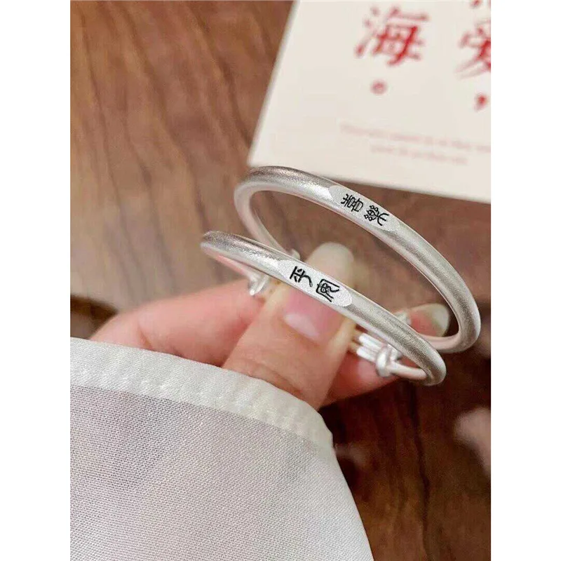 Bracelet S999 Silver Solid Year Versatile Jewelry
Bracelet S999 Silver Solid Year Versatile Jewelry