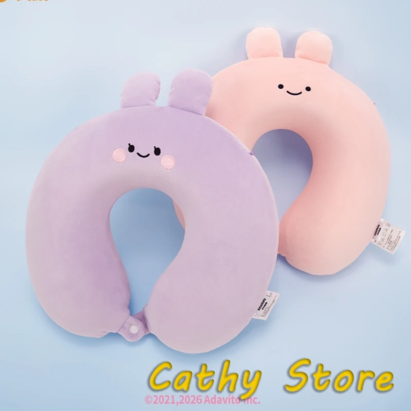 Official Asamimichan U Shaped Neck Pillow Cute Rabbit Memory Foam Portable Neck Support Cushion Travel Car Office Napping Gifts
Official Asamimichan U Shaped Neck Pillow Cute Rabbit Memory Foam Portable Neck Support Cushion Travel Car Office Napping Gifts