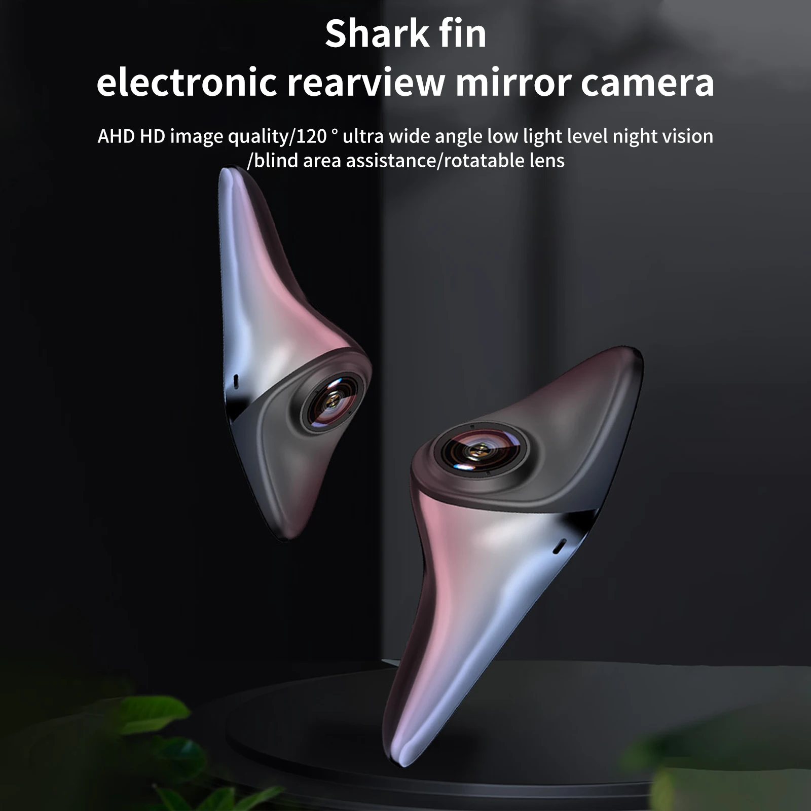 Автомобильная камера заднего вида 1080P, камера заднего вида для слепых зон, вспомогательная резервная боковая камера заднего вида CVBS/AHD Shark Fin, IP68, водонепроницаемая 
Автомобильная камера заднего вида 1080P, камера заднего вида для слепых зон, вспомогательная резервная боковая камера заднего вида CVBS/AHD Shark Fin, IP68, водонепроницаемая