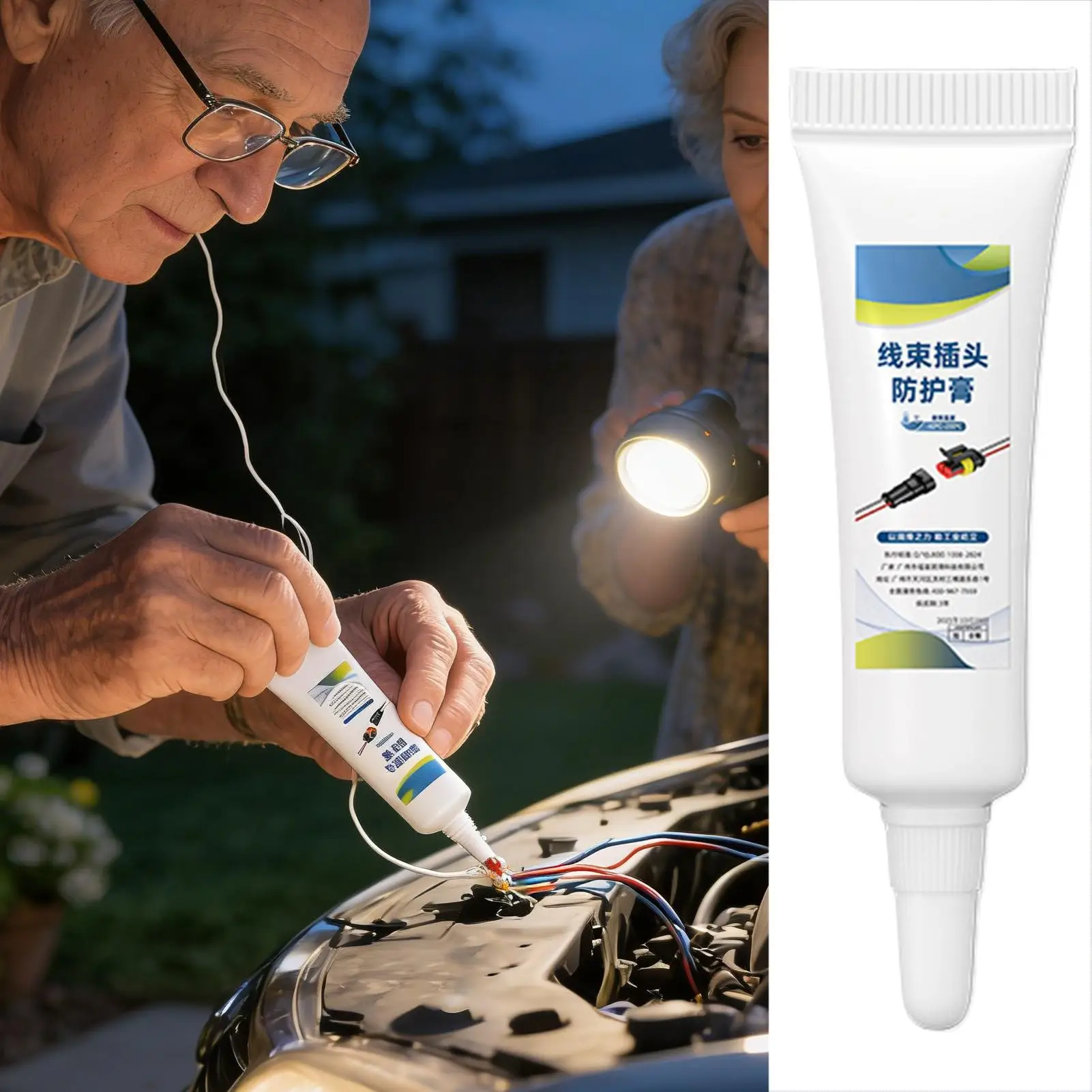 Terminal Lubricating Paste 5g Battery Terminal Grease Dielectric Conductive Paste For Automotive Marine Trailer Truck Household
Terminal Lubricating Paste 5g Battery Terminal Grease Dielectric Conductive Paste For Automotive Marine Trailer Truck Household