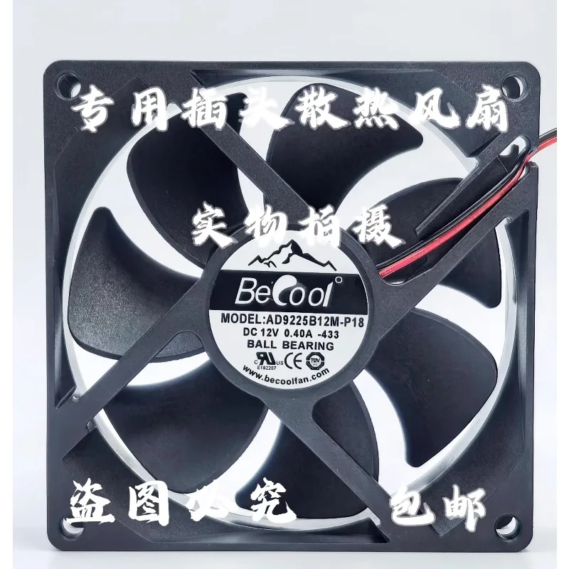 New Fan for AD9225B12M-P18 433 DC 12V 0.40A Cooling Fan 90 * 90 * 25MM
New Fan for AD9225B12M-P18 433 DC 12V 0.40A Cooling Fan 90 * 90 * 25MM