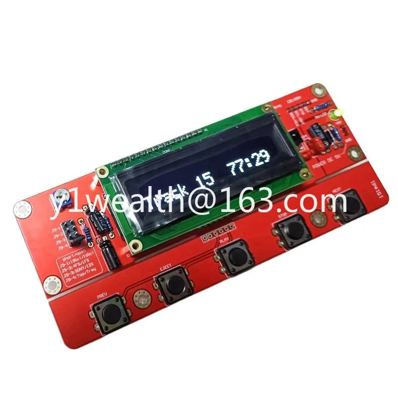 Controller, Board CD7CDT612CDT713CDM12 DSA Protocol I2C Protocol Display Board
Controller, Board CD7CDT612CDT713CDM12 DSA Protocol I2C Protocol Display Board