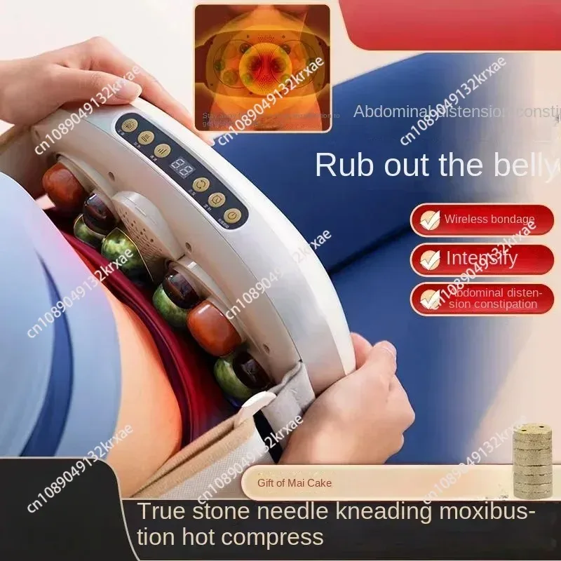 Массажер для брюшного пресса Bianshi, автоматический нагрев, для похудения, для стимулирования кишечника, перистальсии, беспроводной двойной диск
Массажер для брюшного пресса Bianshi, автоматический нагрев, для похудения, для стимулирования кишечника, перистальсии, беспроводной двойной диск