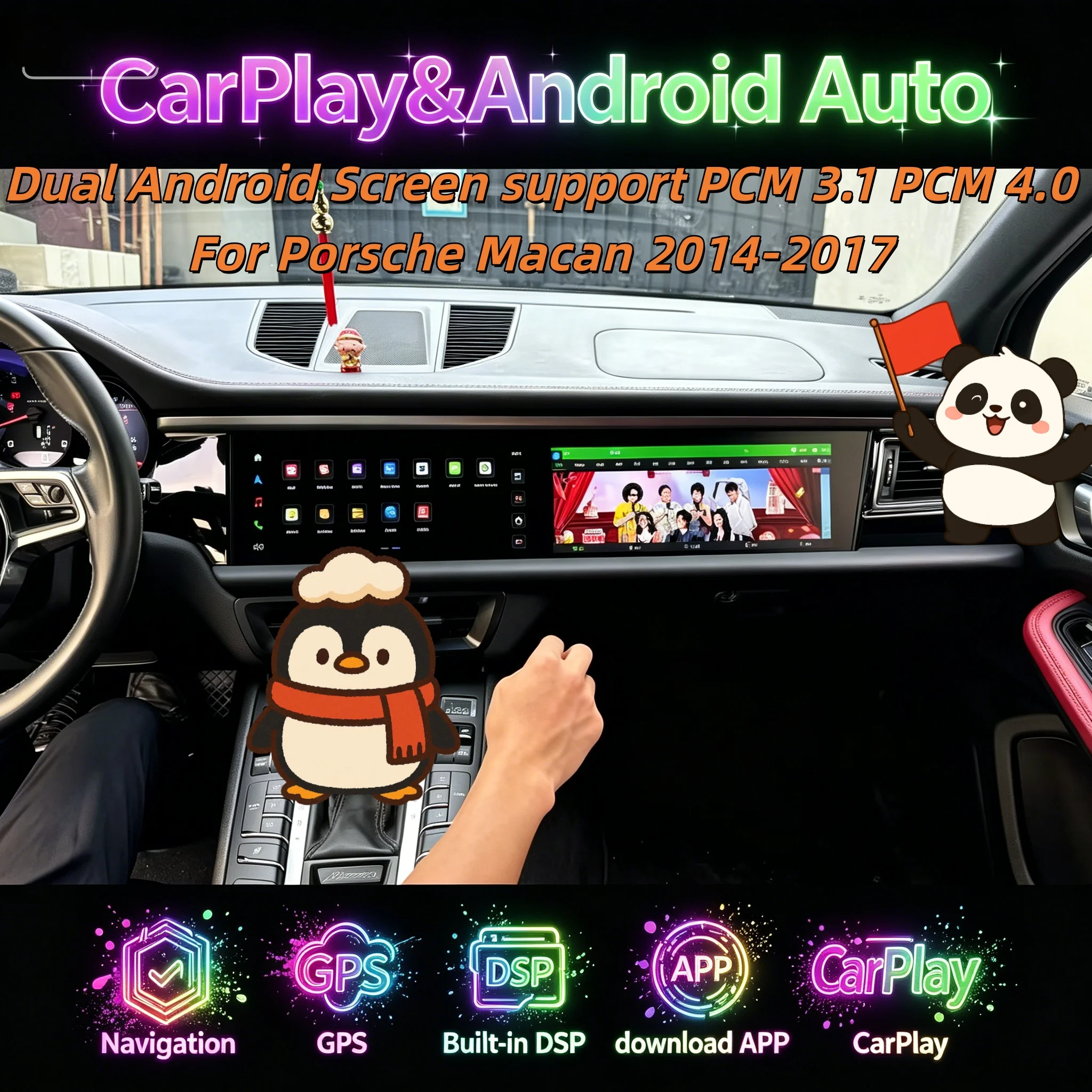 Двойной 12,3-дюймовый экран H Double для Porsche Macan 2014-2017, стереосистема Android, CarPlay, GPS, мультимедийный видеоплеер, радио, навигация
Двойной 12,3-дюймовый экран H Double для Porsche Macan 2014-2017, стереосистема Android, CarPlay, GPS, мультимедийный видеоплеер, радио, навигация