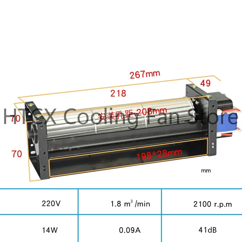 Brand New Original Cross Flow Fan Tangential Fan Low Noise SHE50190 220V 14W 0.09A 267mm 70mm 70mm 208mm 198*28mm
Brand New Original Cross Flow Fan Tangential Fan Low Noise SHE50190 220V 14W 0.09A 267mm 70mm 70mm 208mm 198*28mm