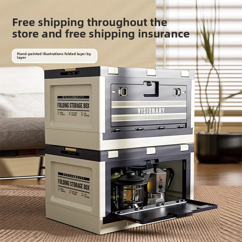 Folding storage box Home car trunk Clothes large snack toys Hollow handle Multifunctional storage box
Folding storage box Home car trunk Clothes large snack toys Hollow handle Multifunctional storage box