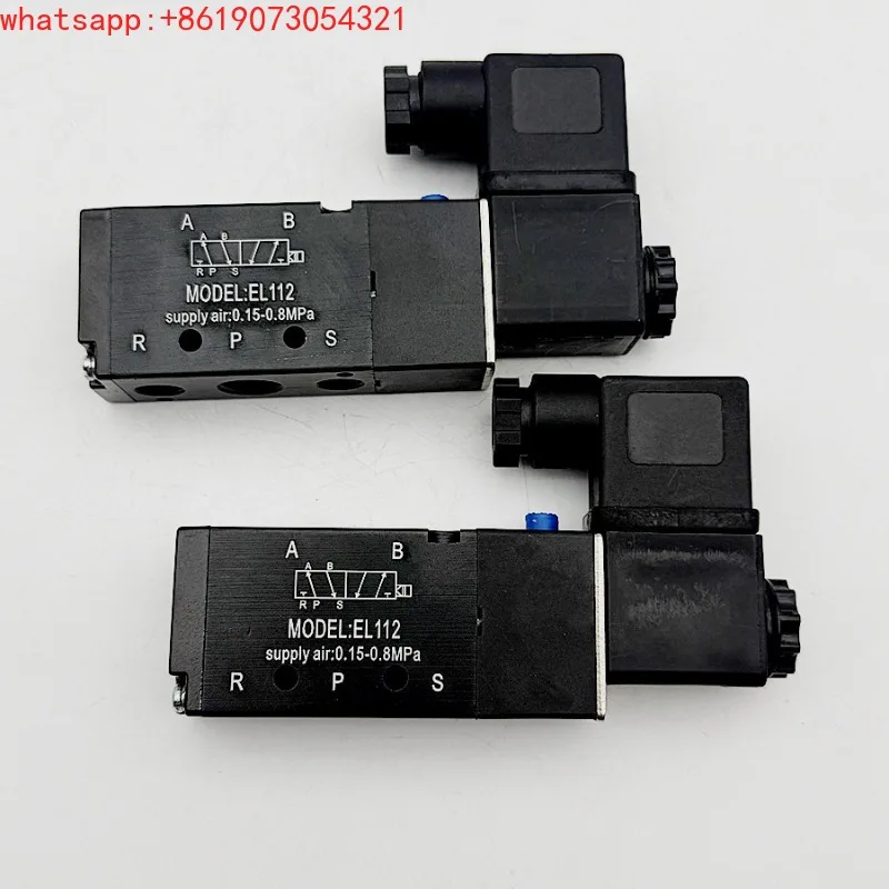 Solenoid valve EL112 two-position five-way single electronic control EL1220 two-way directional valve
Solenoid valve EL112 two-position five-way single electronic control EL1220 two-way directional valve