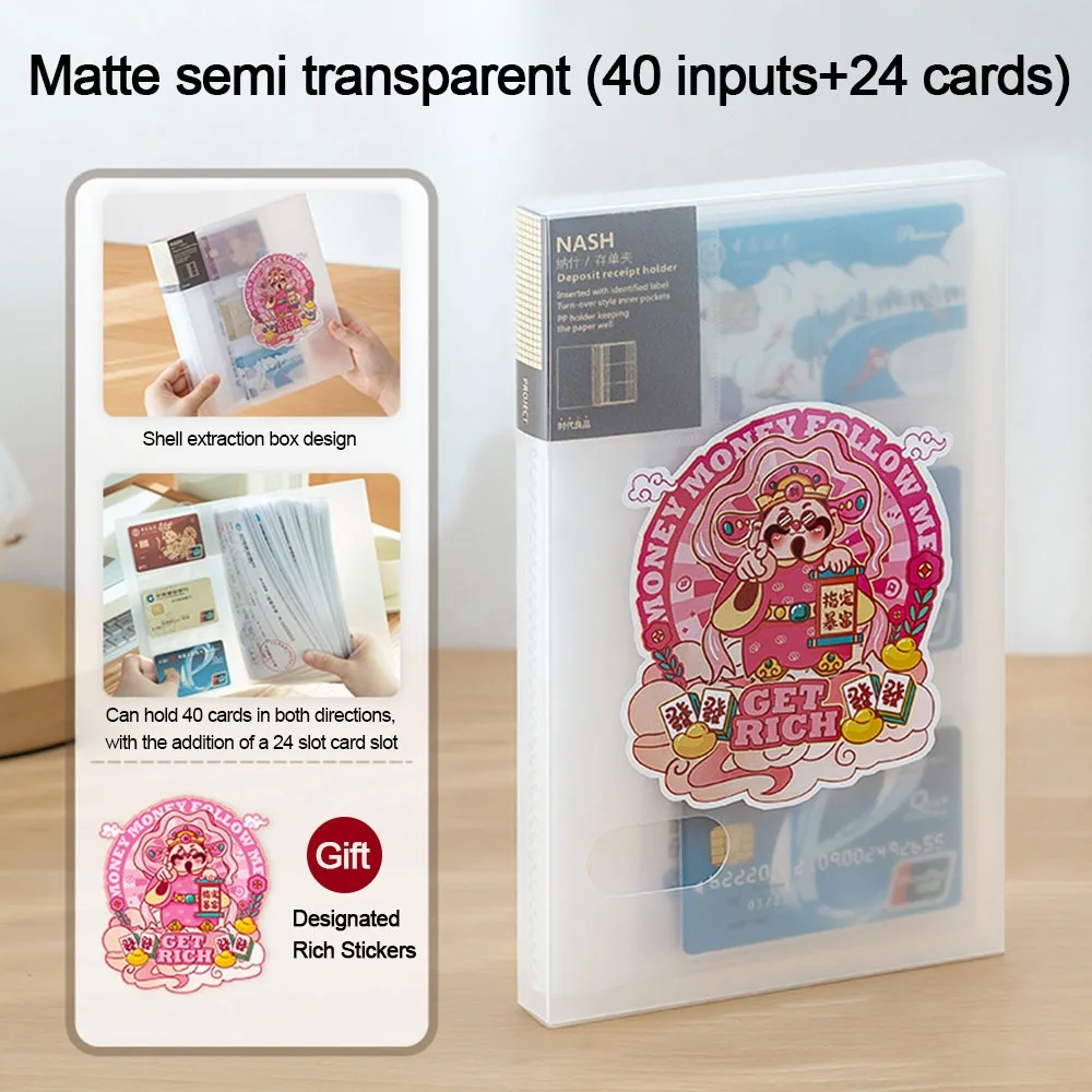God of Wealth Bank Deposit Folder Waterproof Transparent Inner Page Deposit Collection Book Bill Exchange Storage
God of Wealth Bank Deposit Folder Waterproof Transparent Inner Page Deposit Collection Book Bill Exchange Storage
