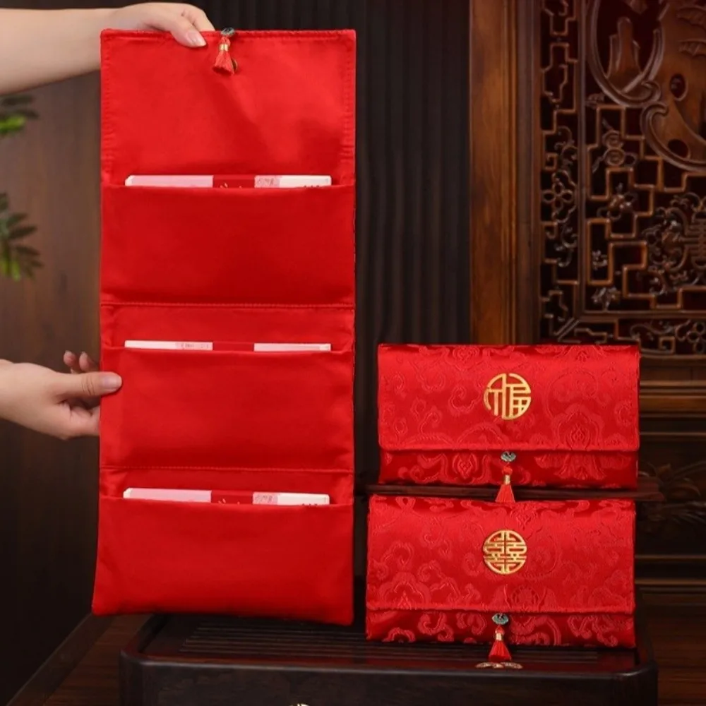 Chinese Style Folding Red Envelope Traditional Blessing New Year Money Bag Hongbao Bonus Lucky Money Packet
Chinese Style Folding Red Envelope Traditional Blessing New Year Money Bag Hongbao Bonus Lucky Money Packet
