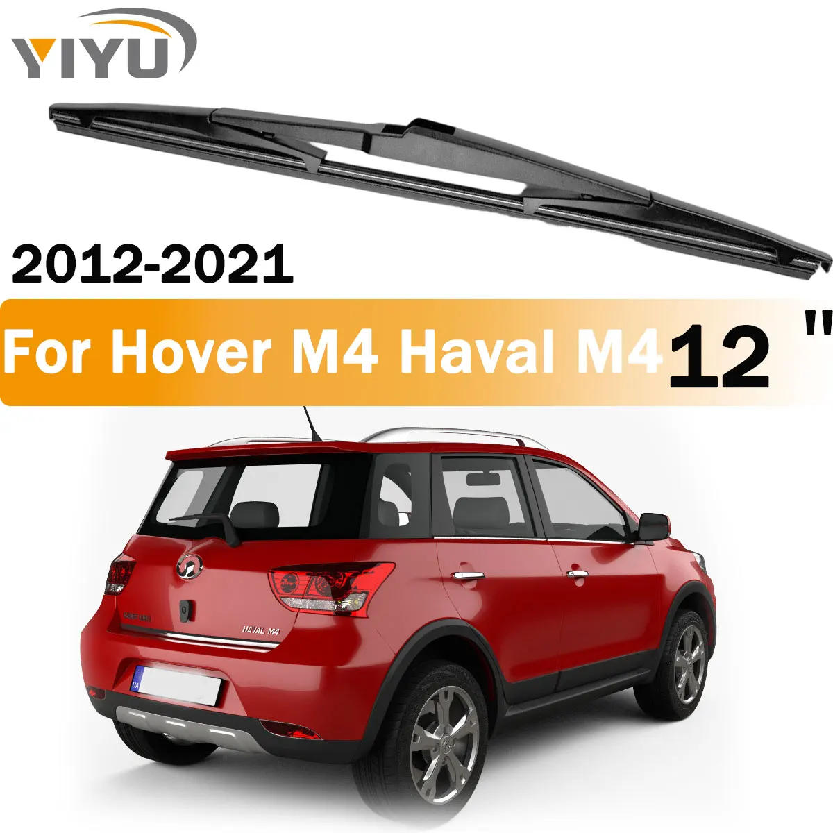 12" Rear Wiper Blade For Great Wall Hover M4 Haval M4 2012-2021 Windshield Windscreen Rear Wiper Blade Car Accessories
12" Rear Wiper Blade For Great Wall Hover M4 Haval M4 2012-2021 Windshield Windscreen Rear Wiper Blade Car Accessories