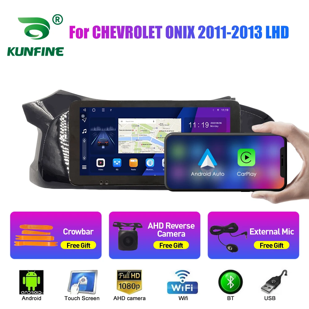 Автомобильный радиоприемник 10,33 дюйма для CHEVROLET ONIX 2011-13 2Din Android Восьмиядерный автомобильный стерео DVD GPS-навигатор плеер QLED экран Carplay
Автомобильный радиоприемник 10,33 дюйма для CHEVROLET ONIX 2011-13 2Din Android Восьмиядерный автомобильный стерео DVD GPS-навигатор плеер QLED экран Carplay