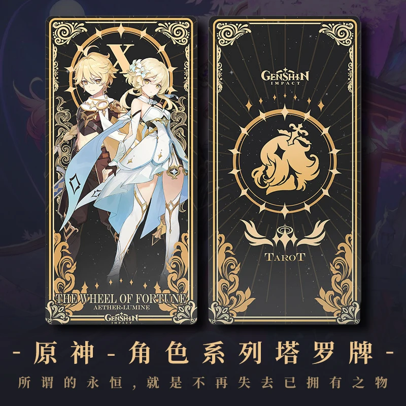 Игра Genshin Impact Tarot аниме проект хлопковые детские игрушки Хэллоуин реквизит Рождественский подарок
Игра Genshin Impact Tarot аниме проект хлопковые детские игрушки Хэллоуин реквизит Рождественский подарок
