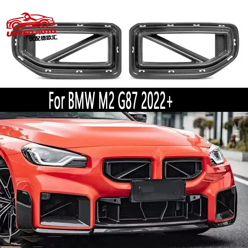 Suitable for BMW M2 G87 2022+ Dry Carbon Fiber Racing Grills Front Bumper Air Vent Cover Trim Foglamp Mesh Grill Auto body kit
Suitable for BMW M2 G87 2022+ Dry Carbon Fiber Racing Grills Front Bumper Air Vent Cover Trim Foglamp Mesh Grill Auto body kit