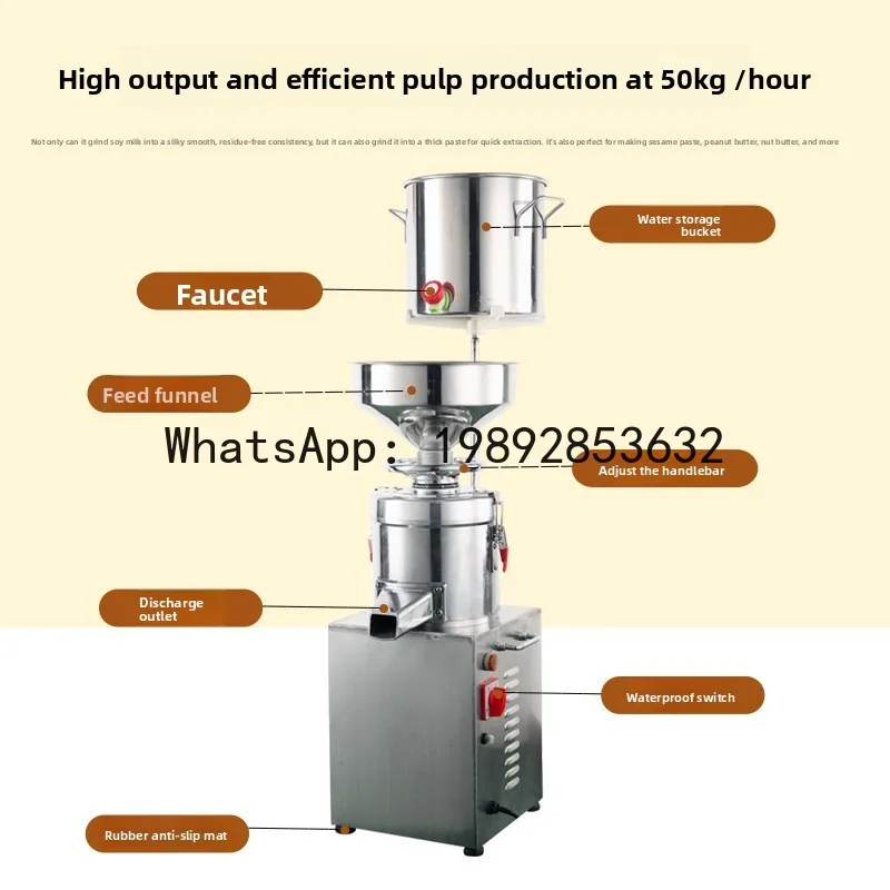JX Grinder Household Grinding Machine Pulverizer Ultra-fine Grinding Five Grains and Cereals Material Powder Machine
JX Grinder Household Grinding Machine Pulverizer Ultra-fine Grinding Five Grains and Cereals Material Powder Machine