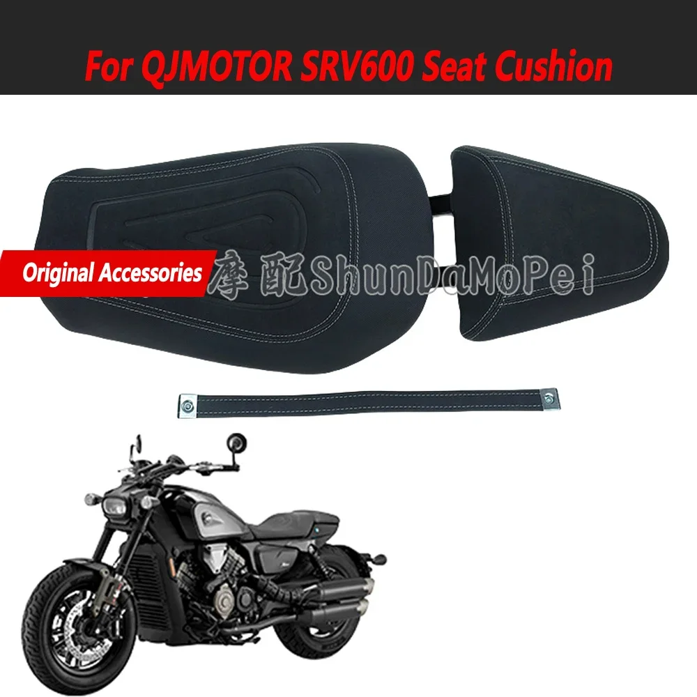For QJMOTOR SRV600 seat cushion modification QJ600 front and rear seat cushions single double seat cushions original accessories
For QJMOTOR SRV600 seat cushion modification QJ600 front and rear seat cushions single double seat cushions original accessories