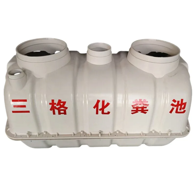 Anti-leakage three-format molded buried 28-type fiberglass reinforced plastic septic tank
Anti-leakage three-format molded buried 28-type fiberglass reinforced plastic septic tank