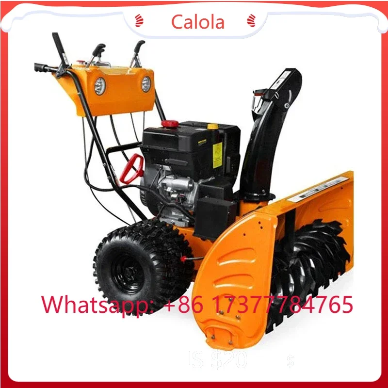 13HP 420cc Manual Fuel Snow Blower Dual Tire Road Snow Removal Thrower
13HP 420cc Manual Fuel Snow Blower Dual Tire Road Snow Removal Thrower