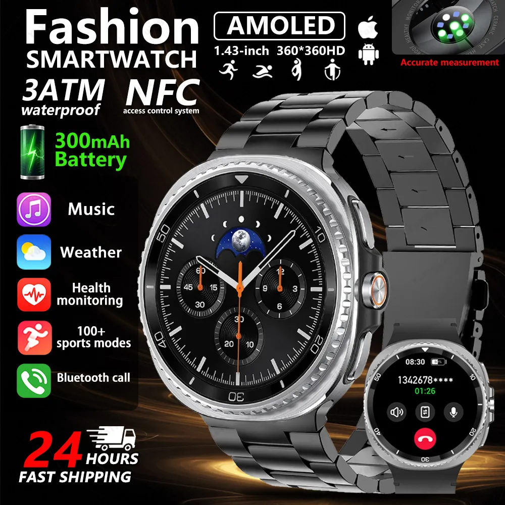 2025 New Galaxy Watch 8 Ultra Smart Watch Men GPS NFC 3ATM Waterproof 1.43”AMOLED Fitness Sport Tracker Health Start SmartWatch
2025 New Galaxy Watch 8 Ultra Smart Watch Men GPS NFC 3ATM Waterproof 1.43”AMOLED Fitness Sport Tracker Health Start SmartWatch
