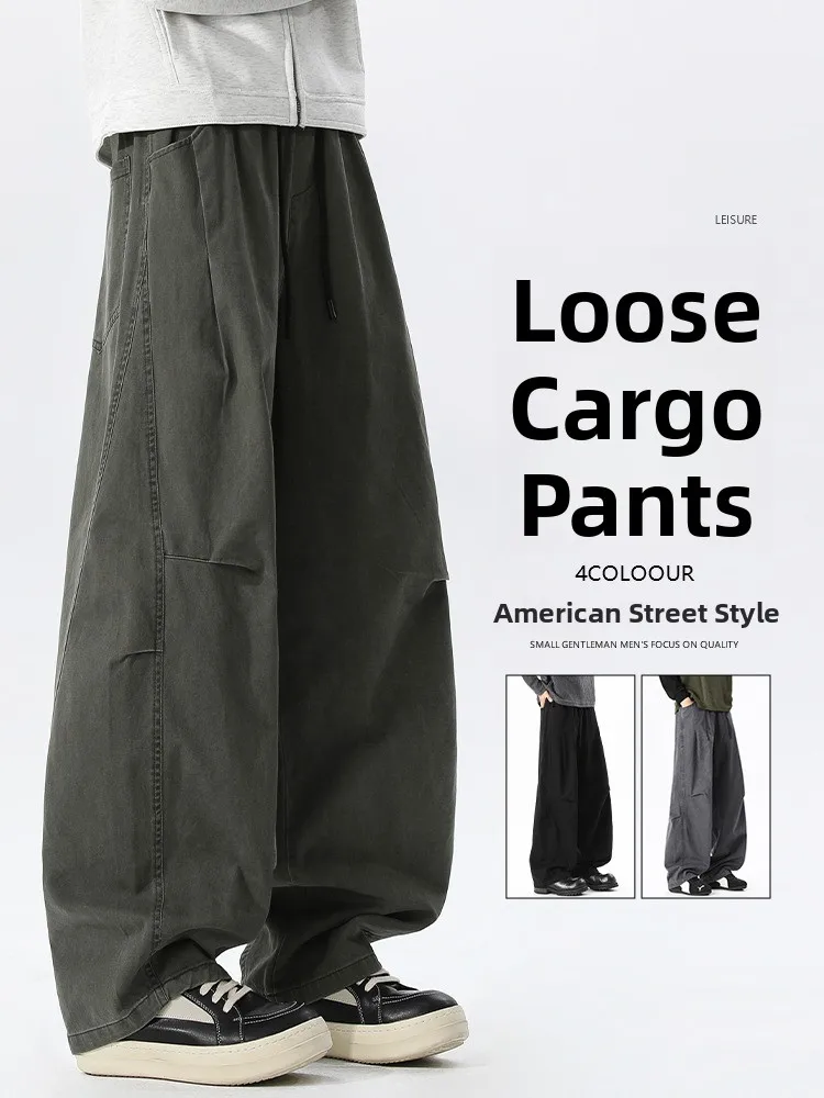 Мужские модные утепленные брюки-карго с начесом, прямые, повседневные, осенне-зимние, рабочие
Мужские модные утепленные брюки-карго с начесом, прямые, повседневные, осенне-зимние, рабочие