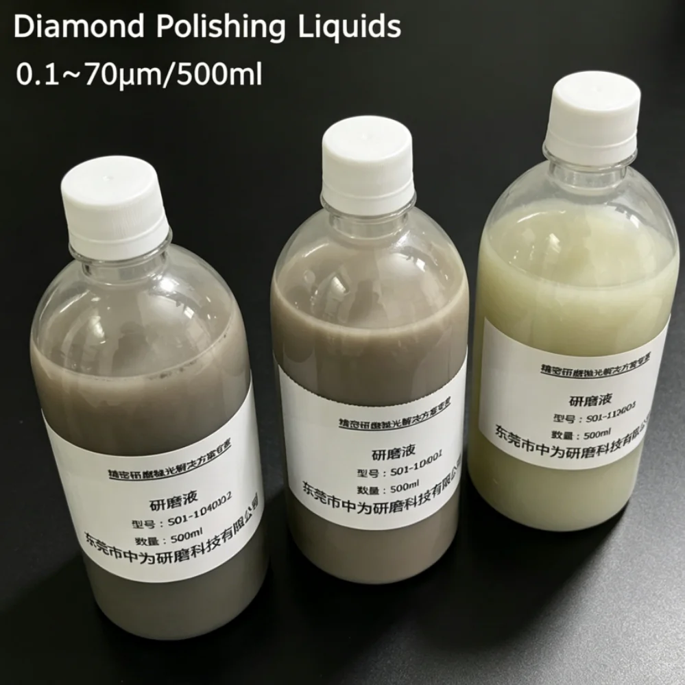 500ml Diamond Suspension Polishing Liquids Metallographic Slurry for Metal Jewelry Brightener Metallographic Grinding 0.1~70μm
500ml Diamond Suspension Polishing Liquids Metallographic Slurry for Metal Jewelry Brightener Metallographic Grinding 0.1~70μm