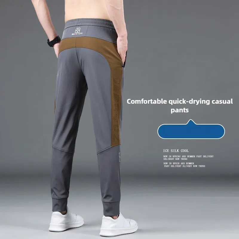 New Spring Summer Men's Casual Pants Ice Silk Breathable Slim Straight Thin Trousers Male Fashion Stretch Khaki Jogging Pants
New Spring Summer Men's Casual Pants Ice Silk Breathable Slim Straight Thin Trousers Male Fashion Stretch Khaki Jogging Pants
