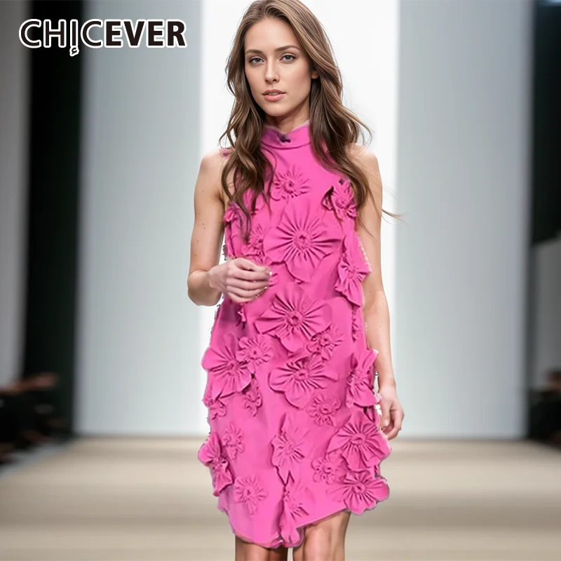CHICEVER Patchwork Flowers Elegant Mini Dresses For Women Stand Collar Sleeveless Spliced Lace Up Vintage Dress Female Clothing
CHICEVER Patchwork Flowers Elegant Mini Dresses For Women Stand Collar Sleeveless Spliced Lace Up Vintage Dress Female Clothing