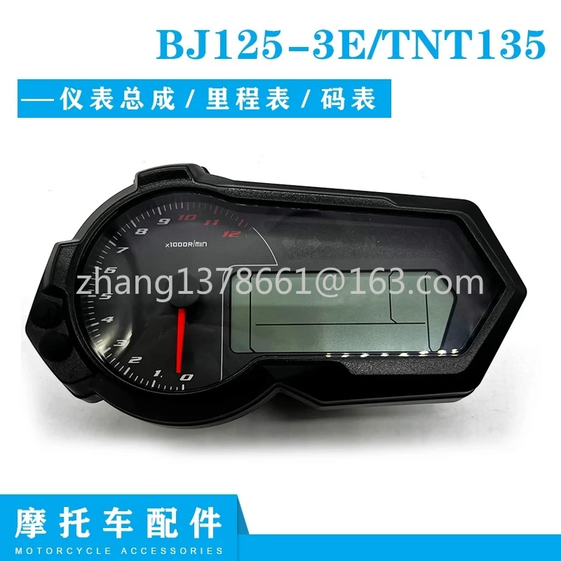 Instrument Cluster Assembly For Benelli BJ125-3E / TNT135 Motorcycle Parts
Instrument Cluster Assembly For Benelli BJ125-3E / TNT135 Motorcycle Parts