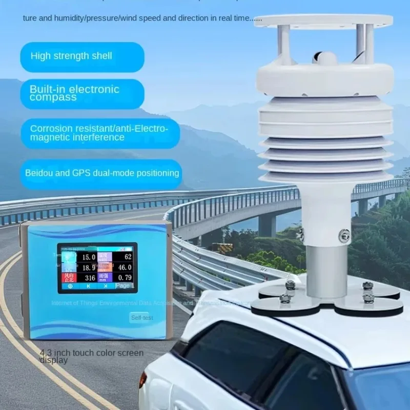 YIGU YGC-CSYT-5 Vehicle-Mounted Marine Environmental Monitoring Anemometer System Wind Speed Direction Sensor ABS Aluminum Alloy
YIGU YGC-CSYT-5 Vehicle-Mounted Marine Environmental Monitoring Anemometer System Wind Speed Direction Sensor ABS Aluminum Alloy